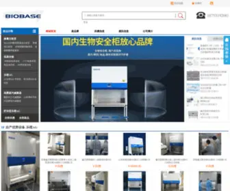 Ytiaolong.com(乐橙AG) Screenshot