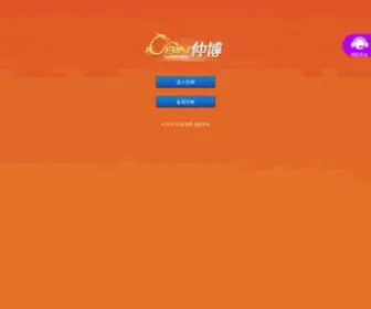 YTLMJ.com(YTLMJ) Screenshot