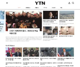 YTN.co.kr(YTN) Screenshot