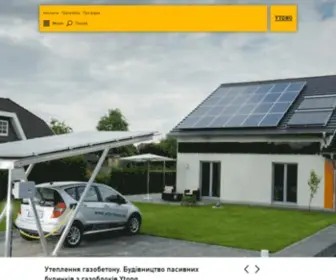 Ytong.ua(Головна) Screenshot