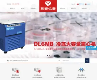 YTYQ.com(离心机) Screenshot