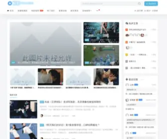 Ytyupeng.cn(悦影网) Screenshot