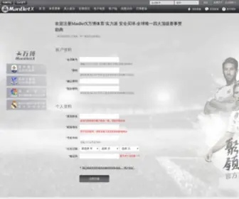 YU-Cloud.com(裕藍多媒體工作室) Screenshot
