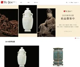 YU-Jen.tw(宇珍國際藝術) Screenshot