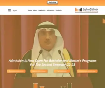 YU.edu.sa(Al Yamamah University) Screenshot