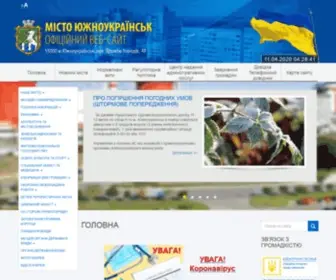 YU.mk.ua(Южноукраинск) Screenshot