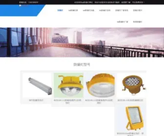 YU3Wang.com(YU3Wang) Screenshot