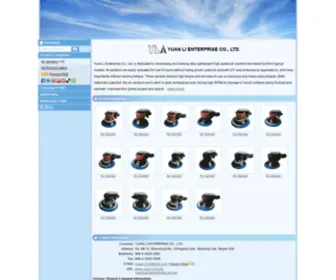 Yuan-LI.com.tw(YUAN LI ENTERPRISE CO) Screenshot