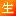 Yuanbei.biz Favicon