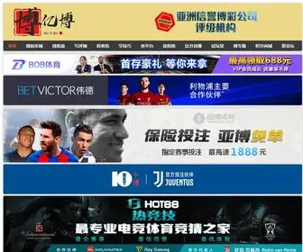 Yuanda-ZC.com(英国威廉希尔中文网站) Screenshot