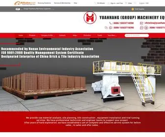 Yuanhangmachinery.com(Gongyi Yuanhang Machinery Equipment Co) Screenshot