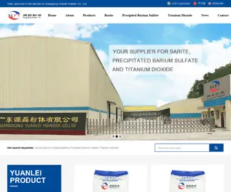 Yuanleifenti.com(佛山市源磊粉体有限公司) Screenshot