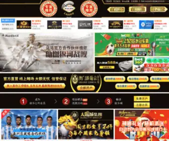 Yuanlige.com(魅力女人) Screenshot