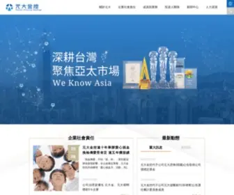 Yuanta.com(元大金控) Screenshot