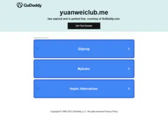 Yuanweiclub.me(Yuanweiclub) Screenshot