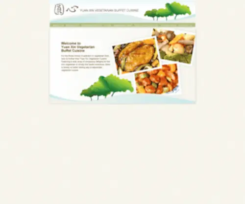 Yuanxin.com.sg(Yuan Xin Vegetarian Buffet Cuisine) Screenshot