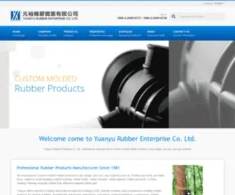 Yuanyu-Rubber.com(Manufacturer of Custom Molded Rubber Products in Any Shapes) Screenshot