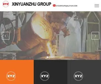 Yuanzhujituan.com(Pig iron gray iron casting) Screenshot