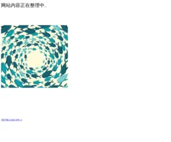 Yubaihui.com(鱼百汇) Screenshot