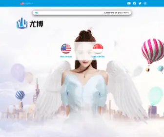 Yubet.info Screenshot