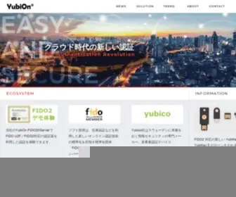 Yubion.com(YubiOn" provides "passwordless authentication) Screenshot