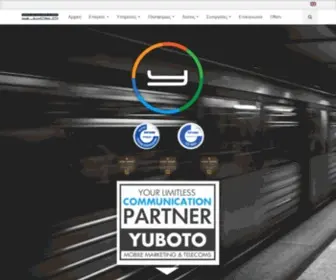 Yuboto.gr(Ειδικοί στο Mobile Marketing και τις Τηλεπικοινωνιακές Λύσεις) Screenshot