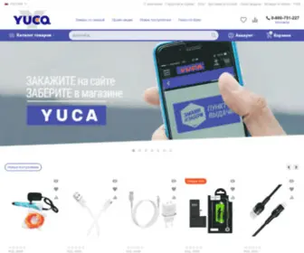 Yuca.com.ua(Интернет) Screenshot