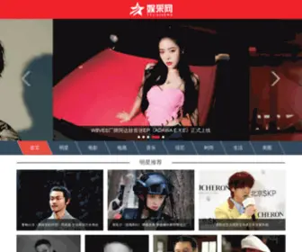 Yucainews.com(Ob欧宝体育入口) Screenshot