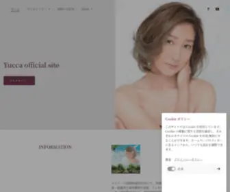 Yucca-Net.com(Yucca Net) Screenshot