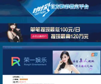 Yuedaddc.com(丰县悦达商贸有限公司) Screenshot