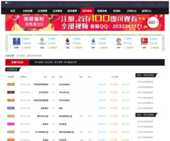 Yueheled.com(天天直播直播) Screenshot