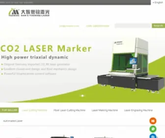 Yueminglaser.com(Laser Cutting Machine) Screenshot