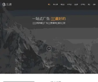 Yueyelive.com(Yueyelive) Screenshot