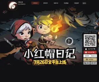 Yueyuanzhiye.com(《月圆之夜》网站) Screenshot