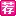 Yuezi30.com Favicon