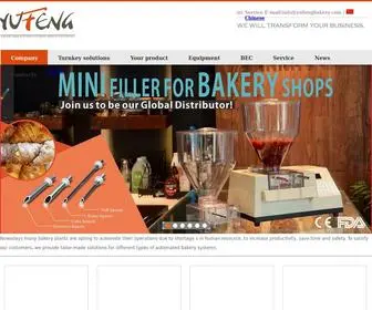 Yufengbakery.com(Donut machine) Screenshot