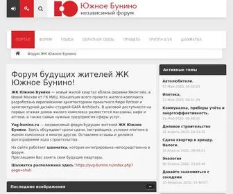 Yug-Bunino.ru(Форум) Screenshot