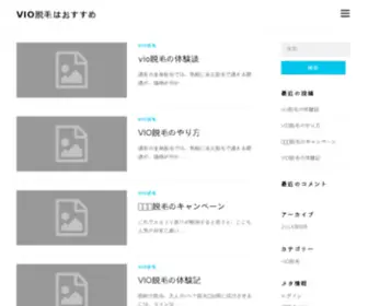 Yugioh-Online.com(Yu gioh Booster Packs) Screenshot