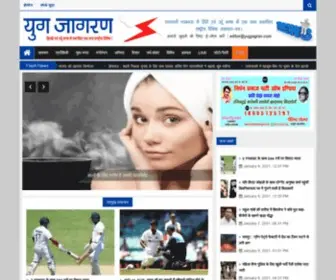 Yugjagran.com(Yug Jagran) Screenshot