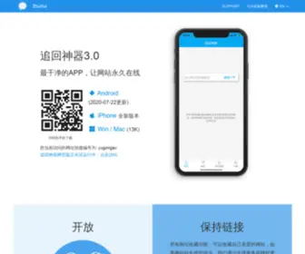 Yugongav.com(Yugongav) Screenshot