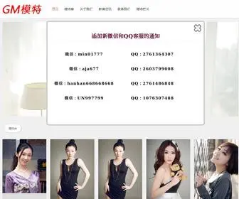 Yuguangtex.com.cn(最近更新2019中文字幕) Screenshot