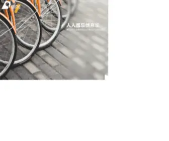 Yugugu.com(鱼股股) Screenshot