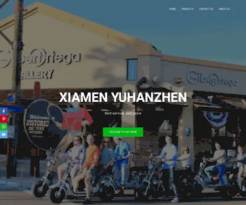 Yuhanzhen.com(YhzScooter) Screenshot