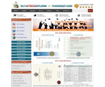 Yuhongzp.com(Fake Diploma) Screenshot