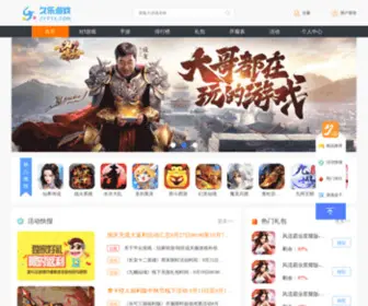 Yuhuamen.com(Yuhuamen) Screenshot
