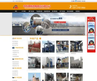 Yuhui666.com(Yuhui 666) Screenshot