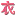Yui-Aragaki.com Logo