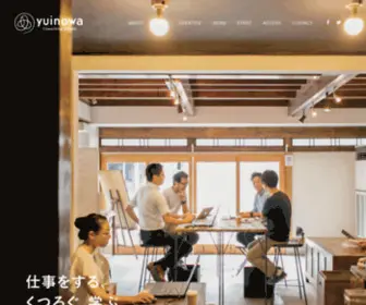 Yuinowa.jp(Coworking & Café yuinowaは、茨城県結城市) Screenshot