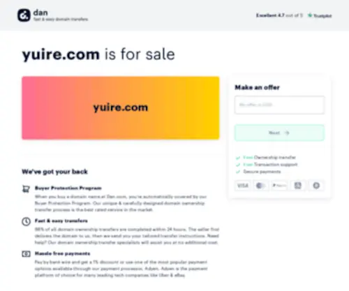 Yuire.com(Forsale Lander) Screenshot