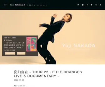 Yujinakada.com(Yuji NAKADA official site) Screenshot